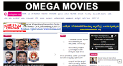Desktop Screenshot of emalayalee.com